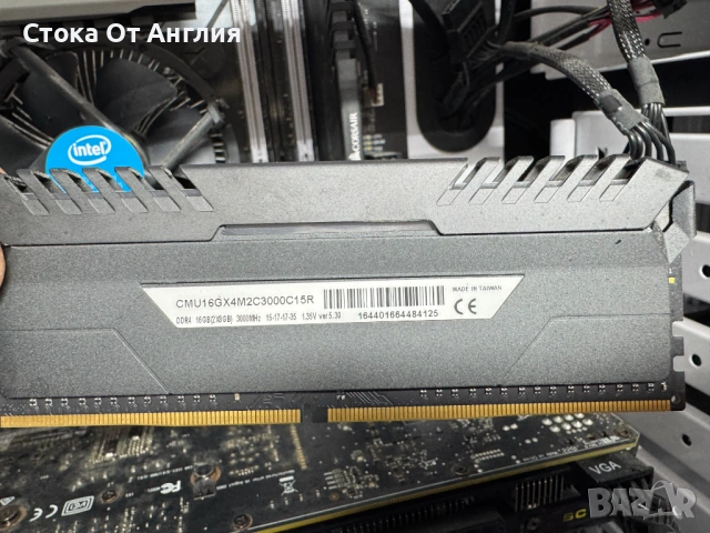 Компютър настолен - CPU intel i5-6500 / GTX-1070/SSD500GB/RAM32GB DDR4, снимка 13 - Геймърски - 53882999