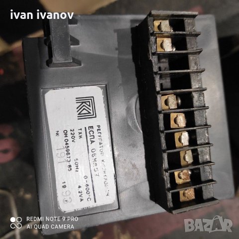 Термо Реголатор, снимка 5 - Резервни части за машини - 31355702