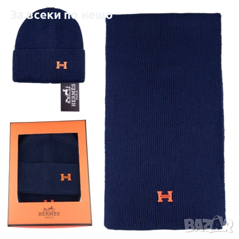 Hermes Комплект Шал И Шапка Хермес - Налични Различни Цветове Код SK483, снимка 2 - Шалове - 53068549