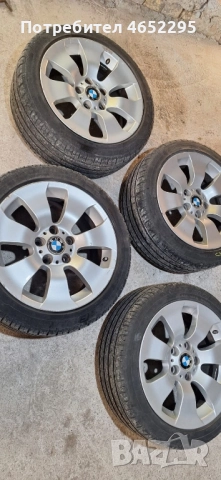Джанти с летни гуми за БМВ/BMW