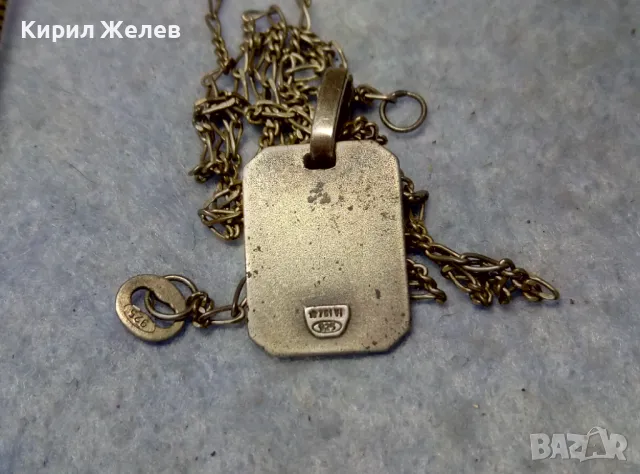 ЗОДИЯ СТРЕЛЕЦ ИТАЛИАНСКИ СРЕБЪРЕН МЕДАЛЬОН СРЕБРО 925 със СРЕБЪНА ВЕРИЖКА СРЕБРО 925 КАРТИЕ 28805, снимка 2 - Колиета, медальони, синджири - 49733219