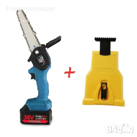Немска Акумулаторна Мини Резачка/Трион с шина 16см – две батерии 36V/ 8Ah + две вериги и Точило за в, снимка 1