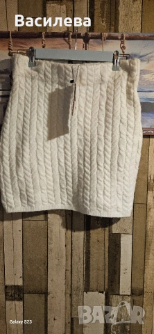 Плетена пола Amisu 