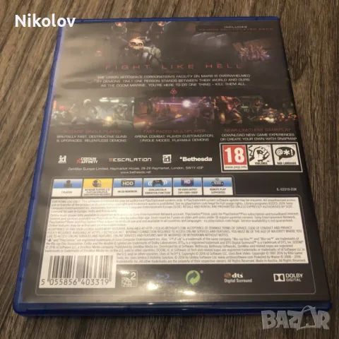 DOOM PS4 (Съвместима с PS5), снимка 4 - Игри за PlayStation - 49215379