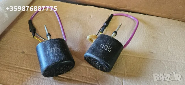 Десни моторчета за чистачки Ваз 2105 Лада Lada vaz 