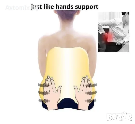 Възглавница за гръб,за кола ,за офис за вкъщи ,Супер Комфорт, снимка 8 - Аксесоари и консумативи - 49661358
