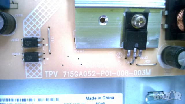 PHILIPS 43PUS6554-12, снимка 11 - Телевизори - 36972278