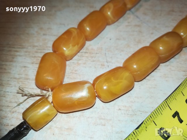 броеница-жълта 0303212005, снимка 6 - Колекции - 32029576