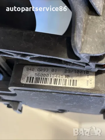 Перка вентилатор 6G918C607-p p31305135 за Volvo S60 1.6 t3 2012, снимка 3 - Части - 56127400