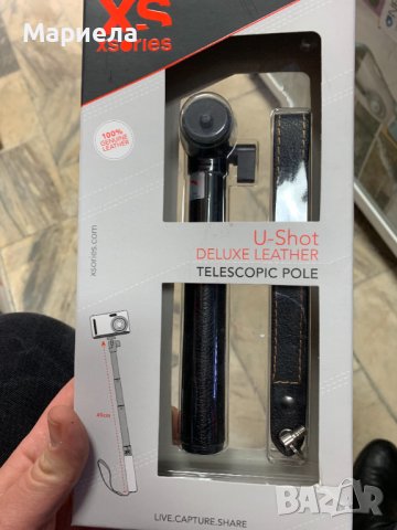 Селфи Стик За Телефон и Камера / Кожен Селфи Стик / Луксозен кожен селфи стик, снимка 2 - Калъфи, кейсове - 44252645