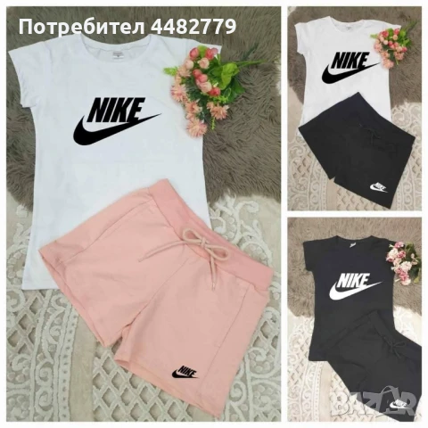 дамски комплект , снимка 2 - Комплекти - 50502968