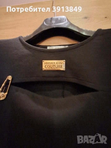 Дамска блуза, снимка 2 - Блузи с дълъг ръкав и пуловери - 53220000