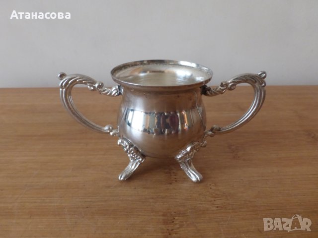 Посребрен сервиз за кафе чай аксесоар съдчета 1970 г, снимка 5 - Сервизи - 42146123