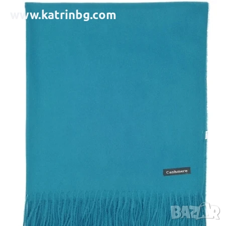 Едноцветни дамски шалове от кашмир