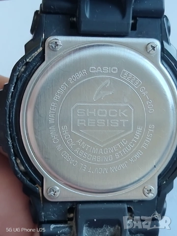 Часовник Casio G-Shock GA-200-1AER,  часовник., снимка 4 - Мъжки - 54128367