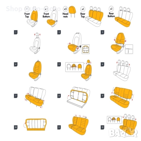 К-т Луксозна Тапицерия Automat-OTOM, Tекстил с еко кожа, THRONE Design – Черна със сив шев, снимка 10 - Аксесоари и консумативи - 52791119