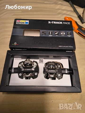 LOOK Cycle - Педали X-Track Race MTB - Стандартен SPD съвместим механизъм - Композитно тяло  , снимка 3 - Части за велосипеди - 53130366