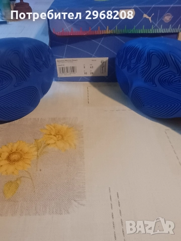 нови маратонки пума, снимка 3 - Маратонки - 52972595