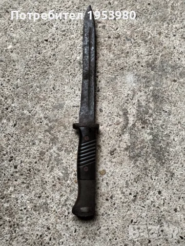 Щик за немски Маузер