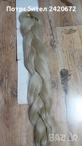 дълга плитка коса, снимка 3 - Аксесоари за коса - 52693973