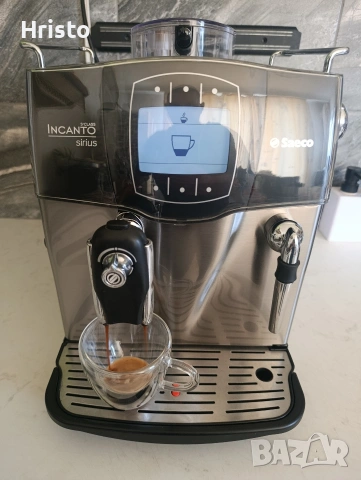 Saeco Incanto Sirius , снимка 5 - Кафемашини - 54167090
