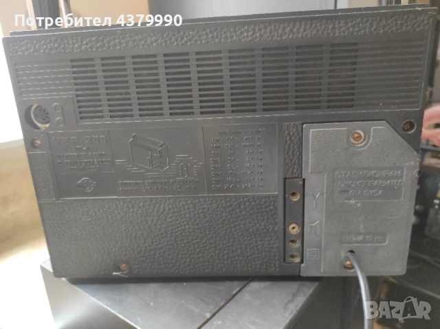 ВЕФ206 с УКВ, снимка 3 - Радиокасетофони, транзистори - 51205611