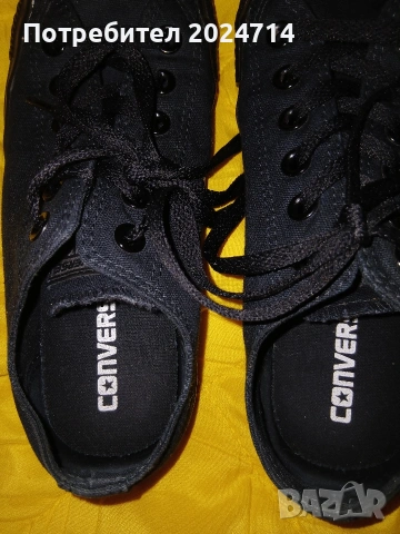 Кецовете Converse размер 38, снимка 5 - Кецове - 53952210