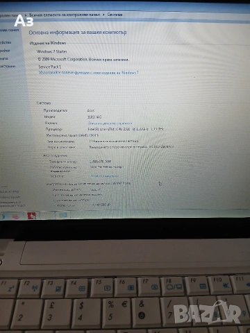 Asus EeePC 1101HAG, снимка 5 - Лаптопи за дома - 53926655
