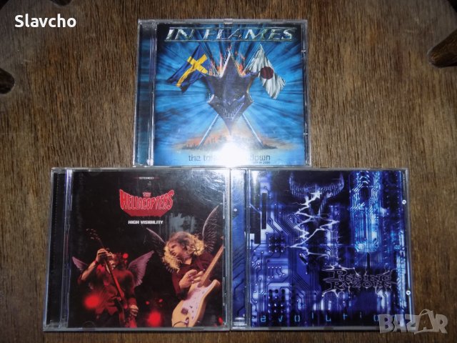 Дискове на -In flames(Live In Japan 2000)/The Hellacopters / Pissing Razors, снимка 1 - CD дискове - 40276858