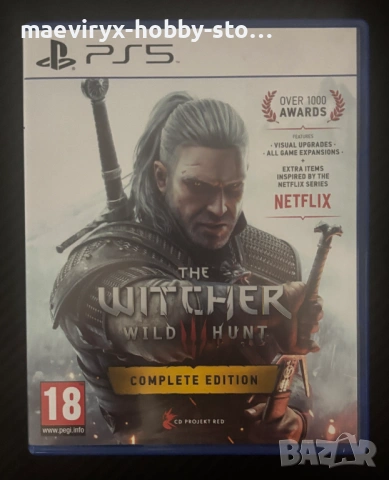 The Witcher 3 Complete Edition за PS5