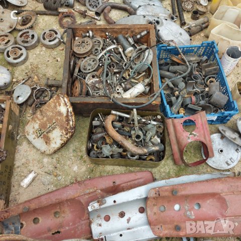 Балкан 50/Balkan 50 