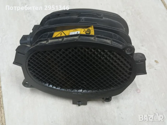 дебитомер Mercedes A6540900048 GLC W253 X253 C253