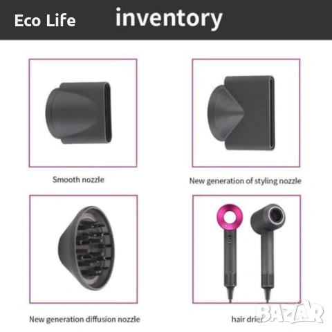 Професионален сешоар Leafless 1800W Ionic с 5 приставки, снимка 5 - Сешоари - 53199349