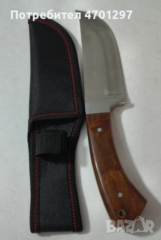 Нож за дране Columbia, снимка 4 - Ножове - 53257816