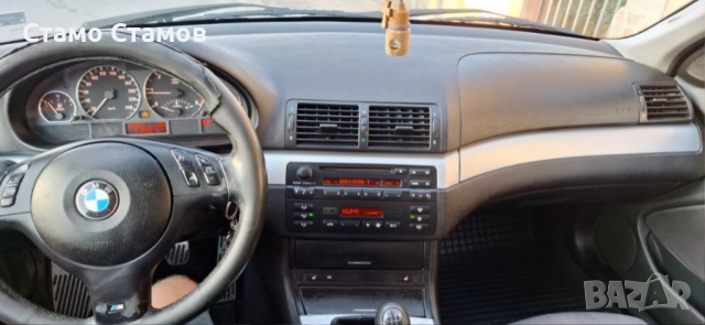 BMW 330 3.0D, снимка 6 - Автомобили и джипове - 52636782