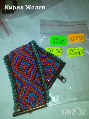 СТАРА АРАБСКА МЪНИСТЕНА ПЪСТРА ЕТНОГРАФСКА ГРИВНА с МЕСИНГ 22691, снимка 4 - Колекции - 29624588