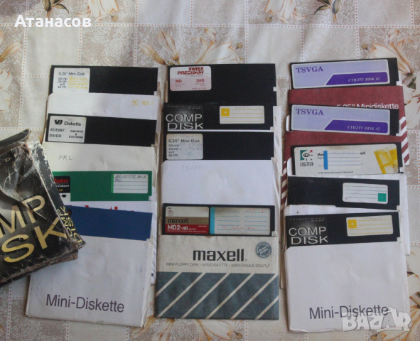 5.25 inch floppy disk - 13броя floppy diskette, снимка 2 - Други - 44931410