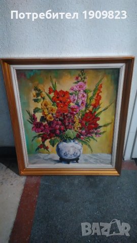 Стара картина , снимка 4 - Картини - 38282908