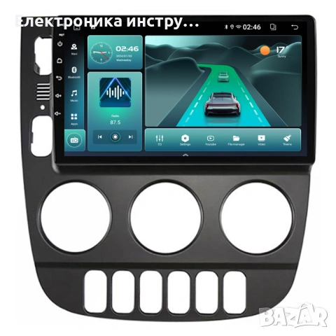 Android мултимедия GPS навигация CarPlay Android Auto + Камера – за Mercedes ML W163 1997-2002