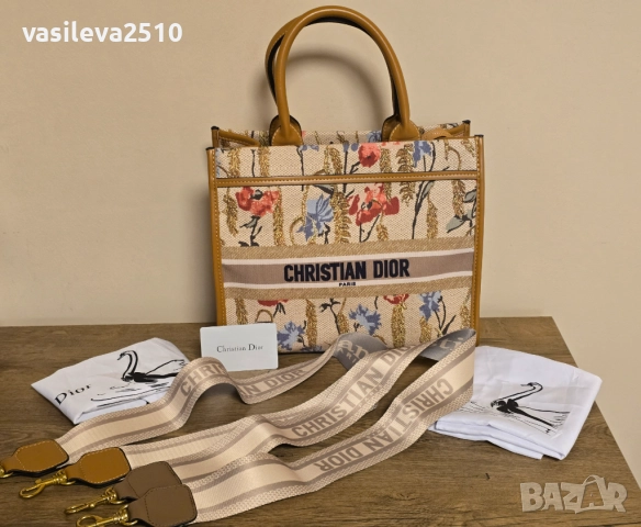 Dior лимитирана прекрасна дамска чанта 