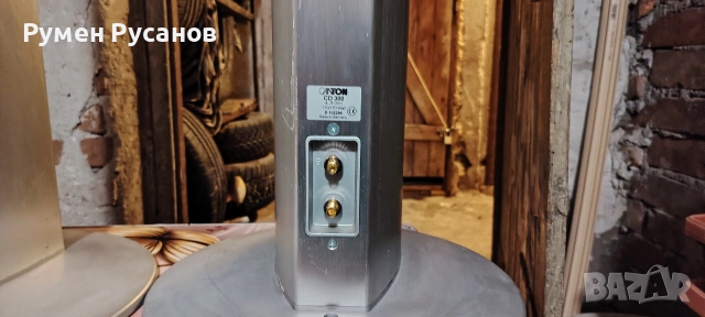 Canton CD-300, снимка 3 - Тонколони - 54205053