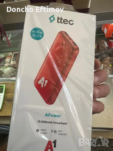 Redmi A7 Pro….., снимка 4 - Xiaomi - 56116485