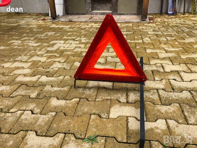 Авариен триъгълник BMW, снимка 4 - Аксесоари и консумативи - 53138319