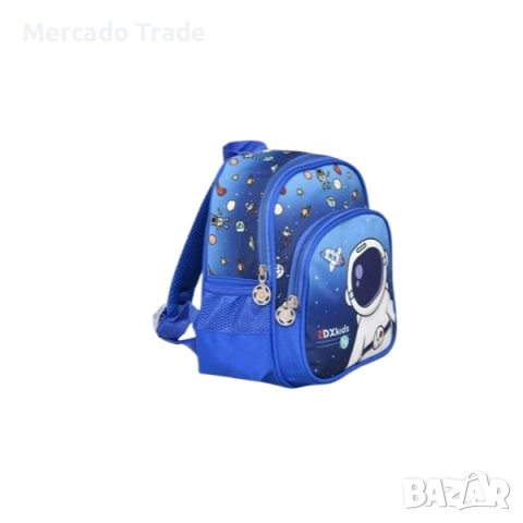 Детска раница Mercado Trade, За деца, Космос, Различни цветове, снимка 5 - Раници - 51556497