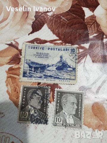 3 броя пощенски марки Турция , снимка 2 - Филателия - 35027624