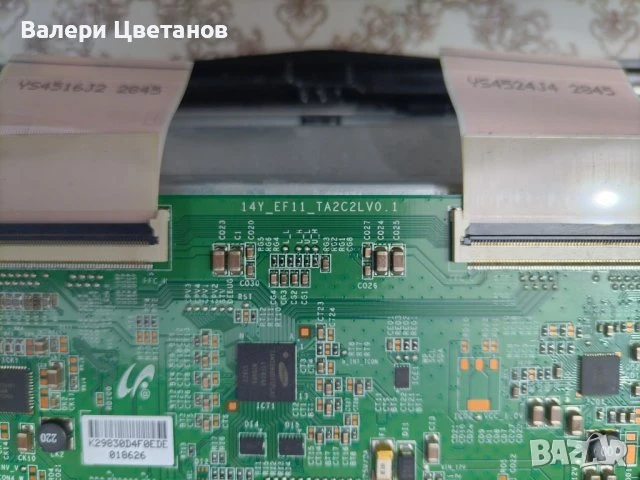 телевизор NEO LED-40772 FHD SMART на части, снимка 9 - Телевизори - 51410348