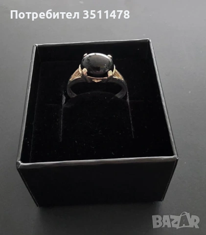 Дамски сребърен пръстен!