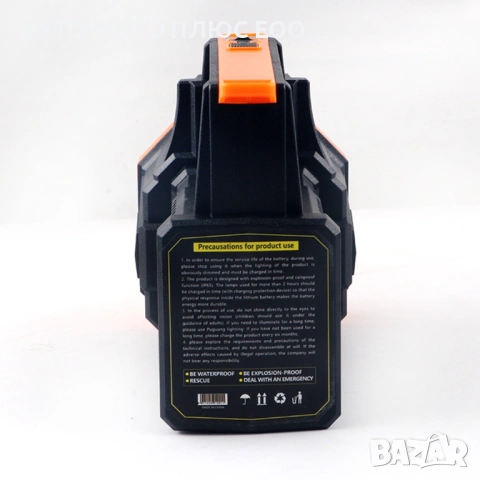 Мощен акумулаторен LED фенер с кабел за зареждане - 4000mAh., снимка 4 - Къмпинг мебели - 53924115