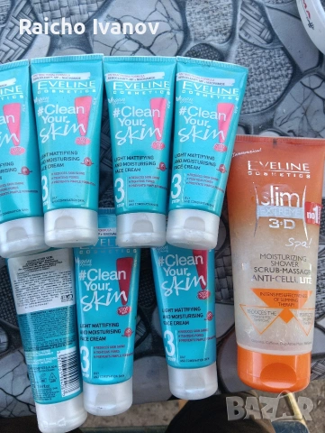 козметика на едро 