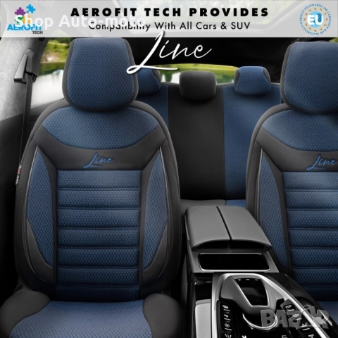 К-т Луксозна Тапицерия Automat-OTOM, Текстил с еко кожа, LINE Design, Черна със син шев, снимка 4 - Аксесоари и консумативи - 52794170